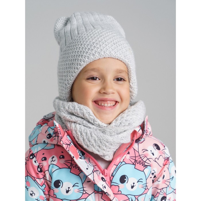 Комплект вязаный для девочки: шапка и снуд, размер 52, цвет серый