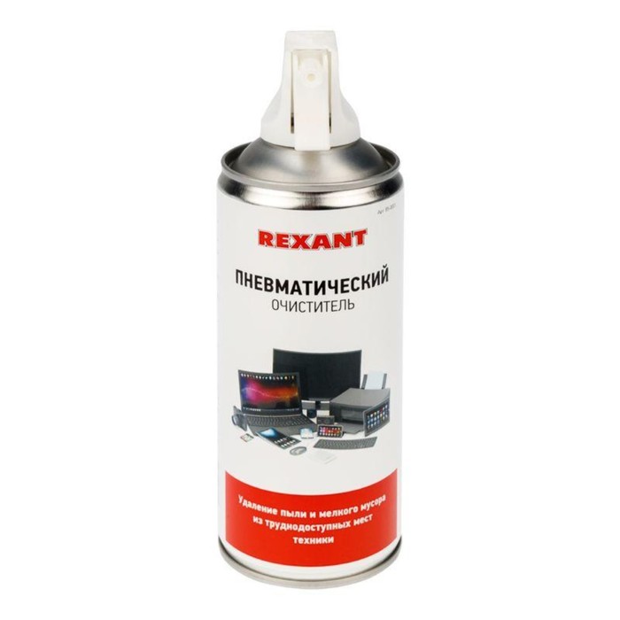 Пневматический очиститель высокого давления Rexant DUST OFF, очиститель пневматический высокого давления dust off 400мл rexant 85 0001 3шт