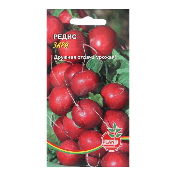 

Семена Редис "Заря", 0,8 г