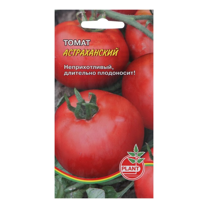 Семена Томат Астраханский, 25 шт семена томат виноград красный 25 шт