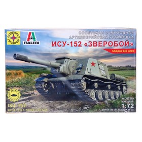 

Сборная модель «Советская самоходная артиллерийская установка САУ ИСУ-152», масштаб 1:72