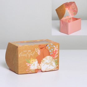 Коробка кондитерская двухсторонняя, упаковка «Ты прекрасна», 16 х 10 х 10 см