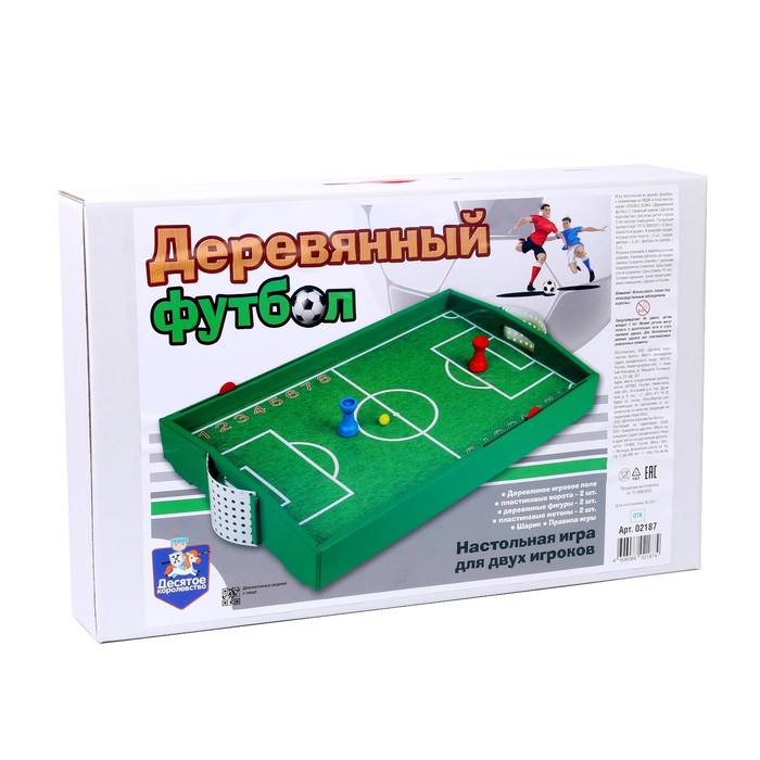 

Игра настольная «Деревянный футбол»