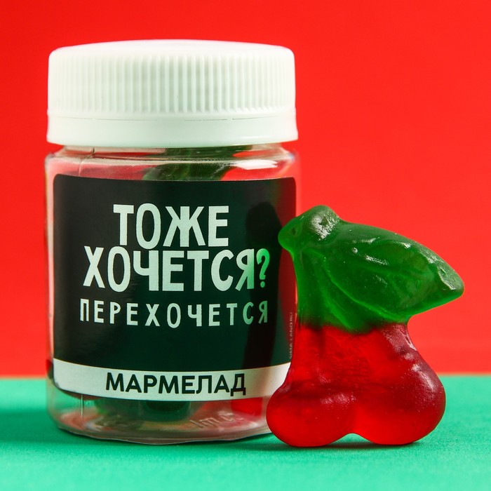 

Мармелад в банке «Перехочется», вкус: вишня, 50 г.