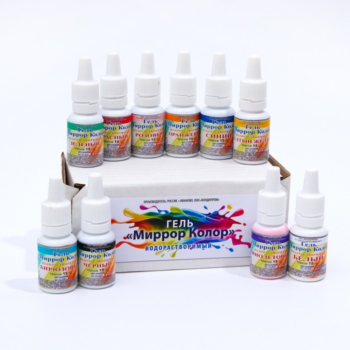 

Краситель пищевой гелевый водорастворимый "Миррор Колор", микс цветов, 15г*10 шт