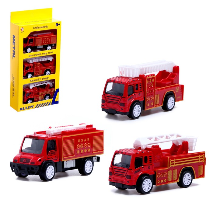 Набор металлических машин «Пожарная бригада», инерция, 3 штуки набор машин пожарная техника 4 штуки
