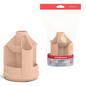 

Настольная вращающаяся подставка-органайзер, ErichKrause Mini Desk Powder, пластиковая, бежевая