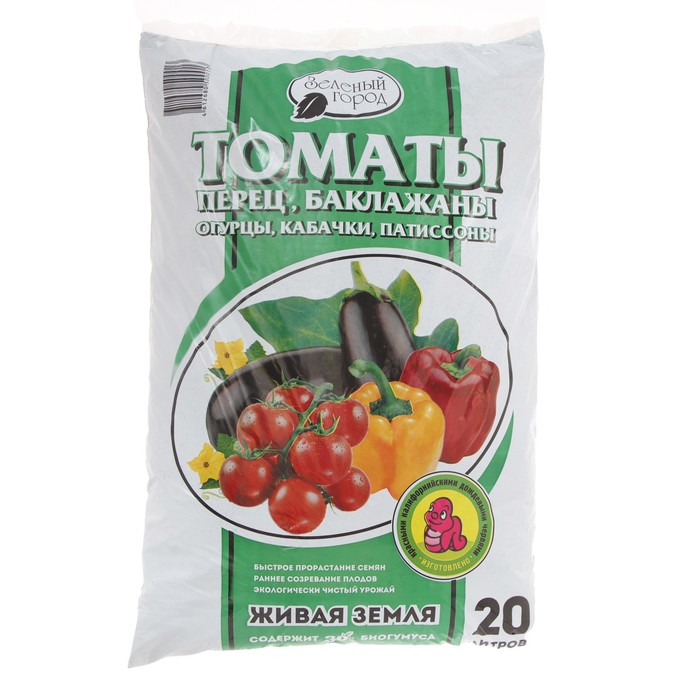 Почвогрунт на основе Биогумуса Томаты, перец, баклажаны, Зеленый город, 20 л вкусные томаты перец баклажаны