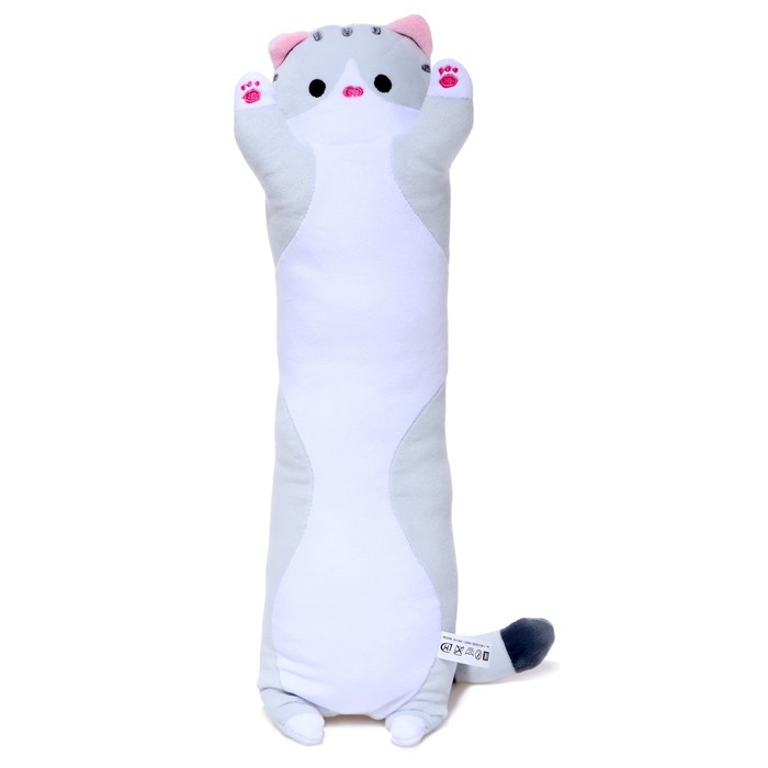 Мягкая игрушка «Котенок», 48 см мягкая игрушка котенок дрёма 40 см