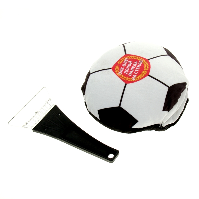 Скребок для снега авто в форме мяча "Оле-оле"