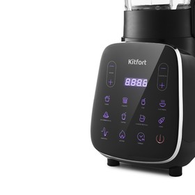 

Блендер Kitfort КТ-3056, стационарный, 800 Вт, 1.2 л, с подогревом, черный