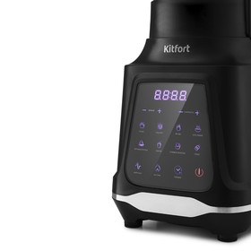 

Блендер Kitfort КТ-3057, стационарный, 1500 Вт, 1.2 л, с подогревом, черный