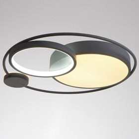 

Люстра 2216/1 LED 100Вт диммер серый 50х50х7 см