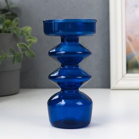 Подсвечник стекло на 1 свечу "Фигурный" синий 14,5х7х7 см