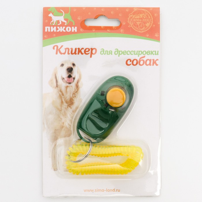 Кликер для дрессировки собак с браслетом на руку, зелёный