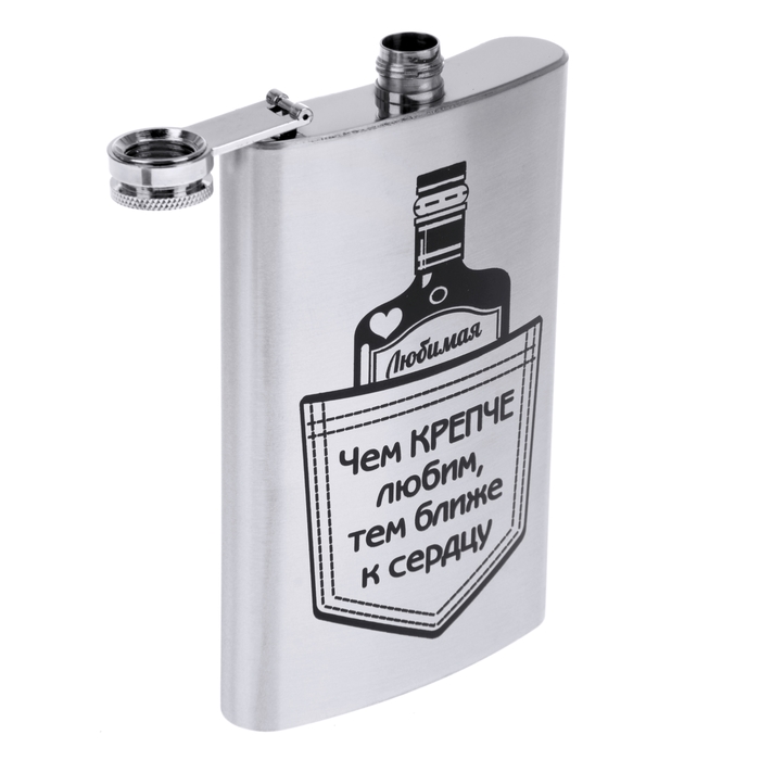 Фляжка "Чем крепче любим ..." 300 мл