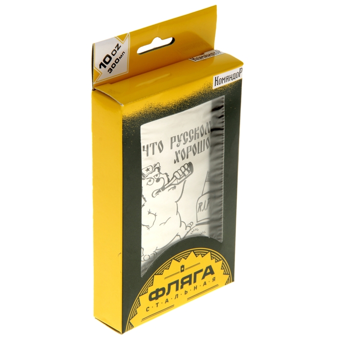 Фляжка "Что русскому хорошо" 300 мл