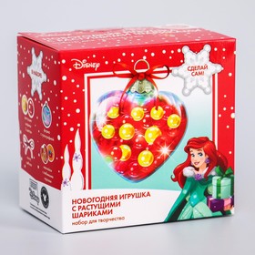

Набор для творчества "Новогодняя игрушка с растущими шариками", Принцессы