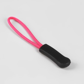 Пуллер для молнии, 2,5 см, 6 × 0,8 см, 10 шт, цвет чёрный/розовый от Сима-ленд