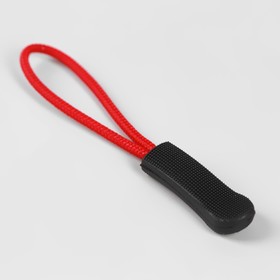 Пуллер для молнии, 2,5 см, 6 × 0,8 см, 10 шт, цвет чёрный/красный от Сима-ленд