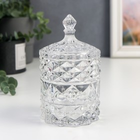Шкатулка стекло цилиндр 'Ромбики и купол' прозрачный 16х8,5х8,5 см Ош