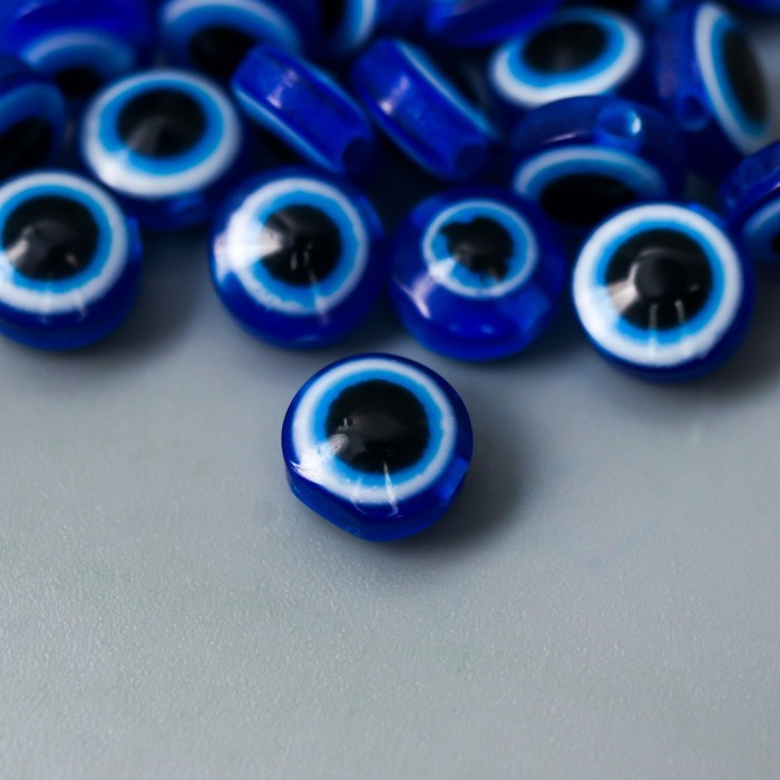 

Набор бусин для творчества пластик "Глаз от сглаза - синий" набор 30 шт 0,4х0,6х0,6 см