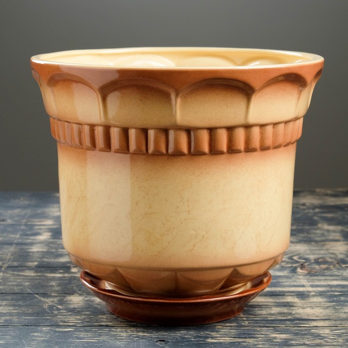 Кашпо "Фиеста" бежевое 10 л