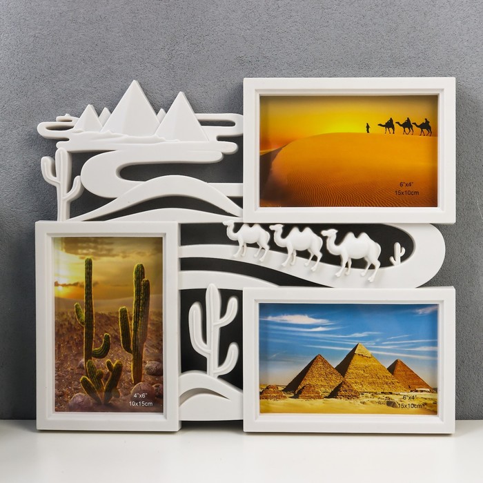 

Фоторамка пластик на 3 фото 10х15 см "Пустынный караван" белый 32х27 см