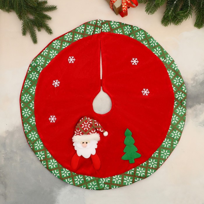 Полянка под ёлку Новогодние причуды Дед Мороз у ёлки, d-60 см, красно-зелёный