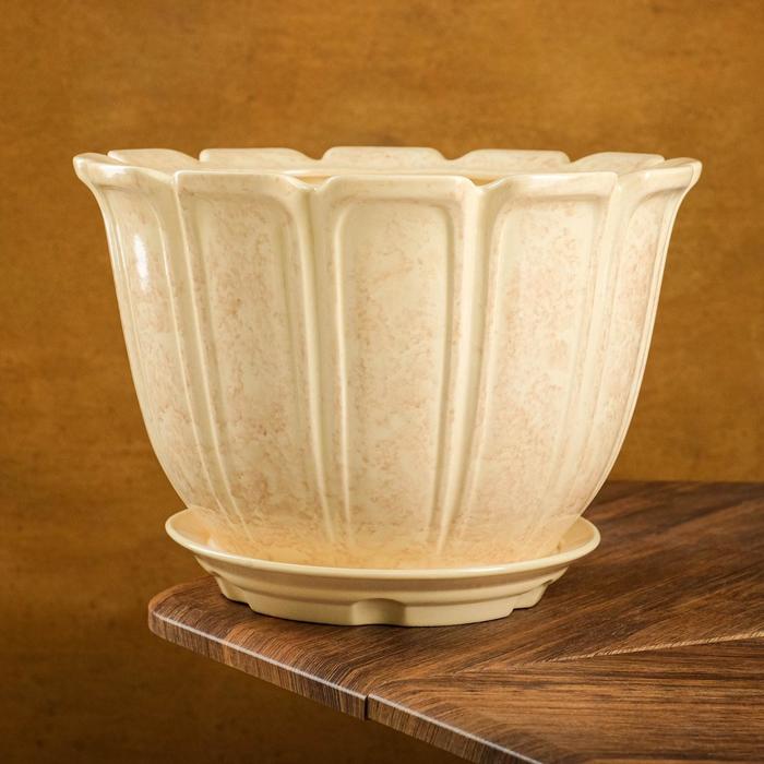 Кашпо "Элита" бежевое 12 л