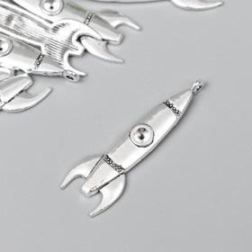 Декор для творчества металл 'Ракета' серебро G375B554 5х1,5 см Ош