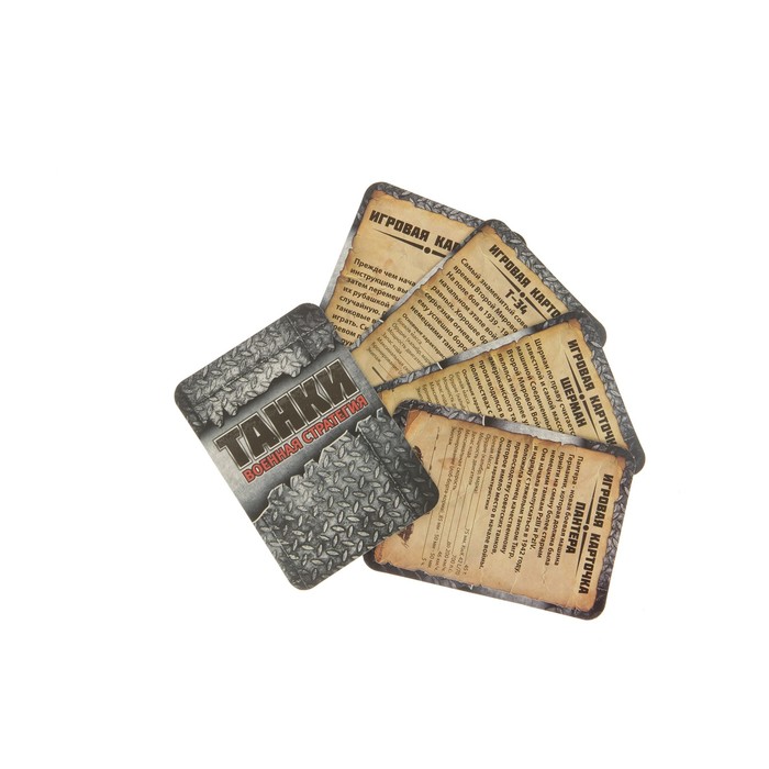 Танк радиоуправляемый "Т-34", светозвуковые эффекты, 1:48, в комплекте: игровые карточки и поле боя