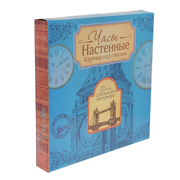 Настенные часы-картина в раме "Серия Эпатаж. Салют над Тауэрским мостом", 30 × 30 см