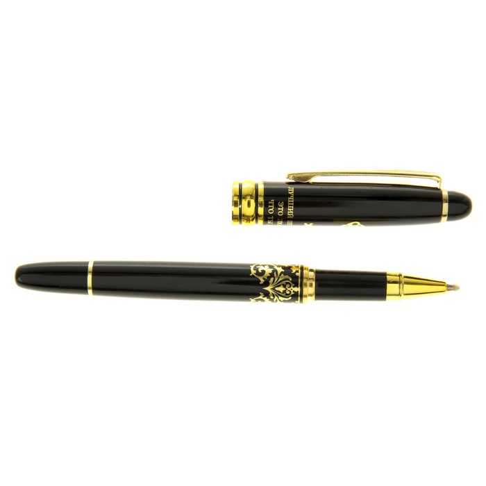 Ручка подарочная в бархатном футляре "Путь к успеху"