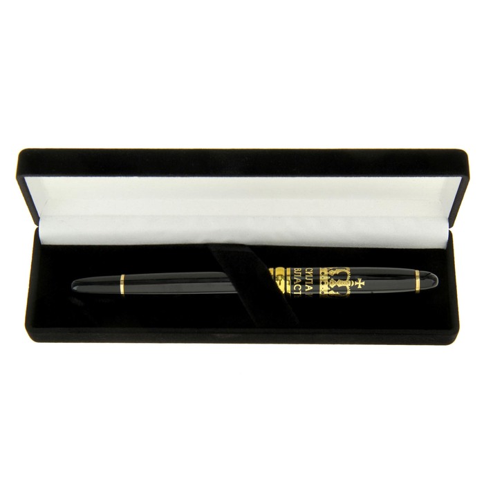Ручка подарочная в бархатном футляре "Сила и власть"