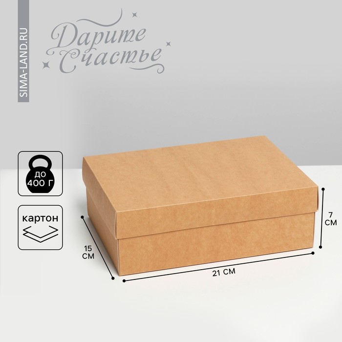 Коробка подарочная складная крафтовая, упаковка, 21 х 15 х 7 см фото