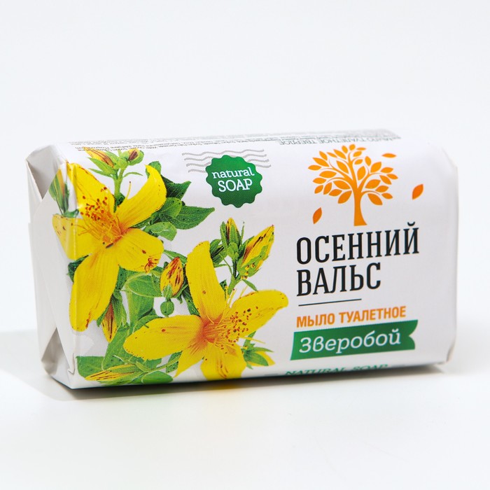 

Туалетное мыло Осенний вальс Зверобой, 75 г