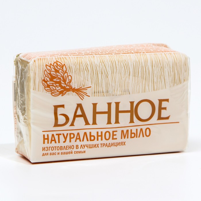 Туалетное мыло натуральное Банное, 160 г цена и фото