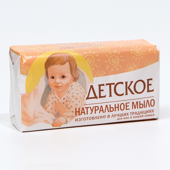 

Туалетное мыло Детское в бумажной упаковке, 160 г