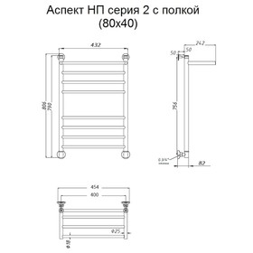 

Полотенцесушитель водяной "Тругор" Аспект НП 2 П, 800 х 400 мм