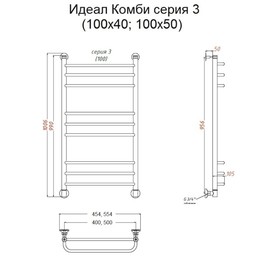 

Полотенцесушитель водяной "Тругор" Идеал комби НП 3, 1000 х 400 мм