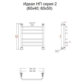 

Полотенцесушитель водяной "Тругор" Идеал НП 2, 600 х 500 мм