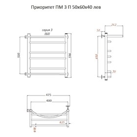 

Полотенцесушитель водяной "Тругор" Приоритет ПМ 3 П, 500 х 600 х 400 мм, левый