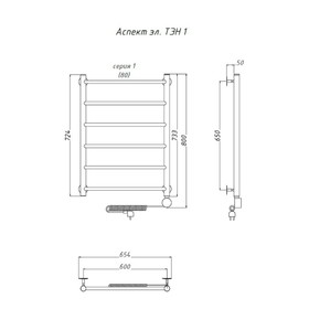 

Полотенцесушитель электрический "Тругор" Аспект эл ТЭН 1, 800 х 600 мм