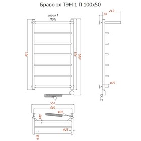 

Полотенцесушитель электрический "Тругор" Браво эл ТЭН 1 П, 1000 х 500 мм