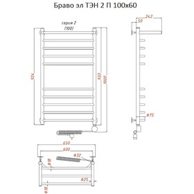 

Полотенцесушитель электрический "Тругор" Браво эл ТЭН 2 П, 1000 х 600 мм