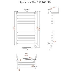 

Полотенцесушитель электрический "Тругор" Браво эл ТЭН 2 П, 1000 х 400 мм