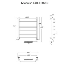 

Полотенцесушитель электрический "Тругор" Браво эл ТЭН 3, 600 х 400 мм