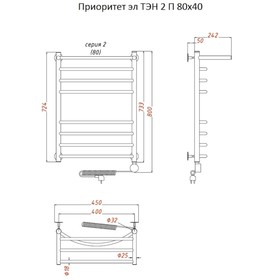 

Полотенцесушитель электрический "Тругор" Приоритет эл ТЭН 2 П, 800 х 400 мм