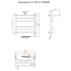 

Полотенцесушитель электрический "Тругор" Приоритет эл ТЭН 2 П, 600 х 400 мм